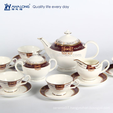 15pcs Western Design Royal Style Japanese Porcelain Coffee Set, Fine Ceramic Coffee Set